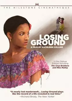 Диск DVD Losing Ground [1982]