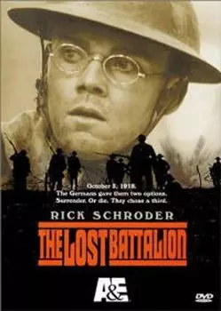 Диск DVD Lost Battalion