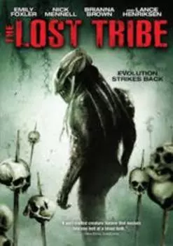 Диск DVD Lost Tribe