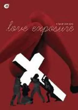 Диск DVD Love Exposure [2008]