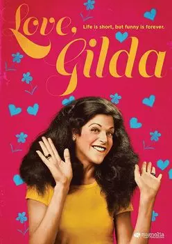 Диск DVD Love Gilda