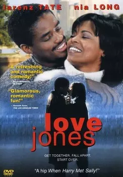 Диск DVD Love Jones [1997]