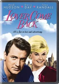 Диск DVD Lover Come Back