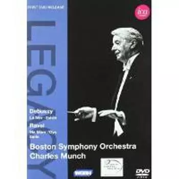 Диск DVD Ma Mere L'oye Suite/Iberia La