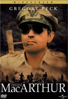 Диск DVD Macarthur