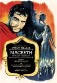 Диск DVD Macbeth (1948)