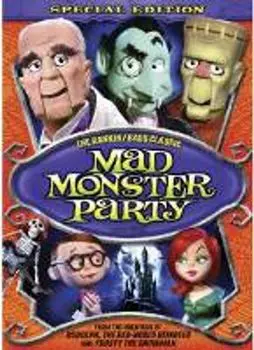 Диск DVD Mad Monster Party