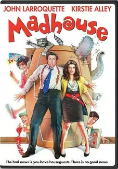 Диск DVD Madhouse (1990)