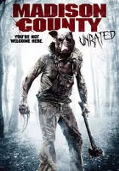Диск DVD Madison County