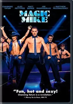 Диск DVD Magic Mike [2012]