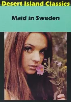 Диск DVD Maid In Sweden