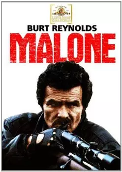 Диск DVD Malone [Manufactured On Demand] (DVD-R)