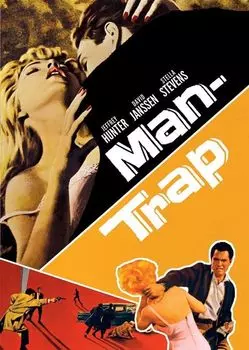 Диск DVD Man-Trap (1961)