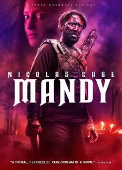 Диск DVD Mandy [2017]