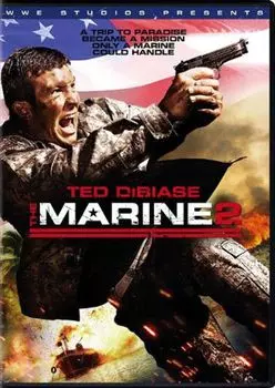 Диск DVD Marine 2