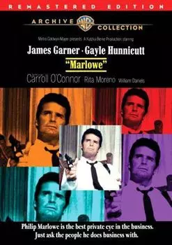 Диск DVD Marlowe (1969)