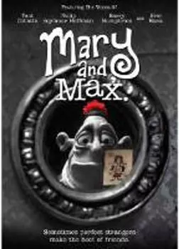 Диск DVD Mary & Max
