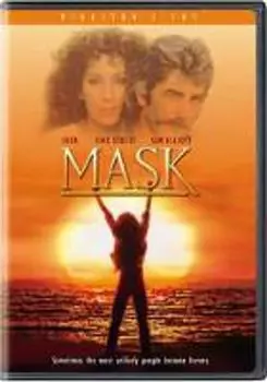 Диск DVD Mask
