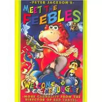 Диск DVD Meet The Feebles