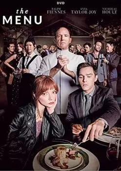 Диск DVD Menu [2022]