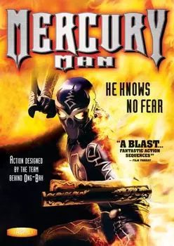 Диск DVD Mercury Man