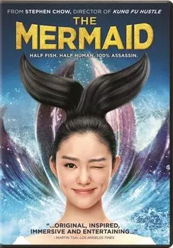 Диск DVD Mermaid