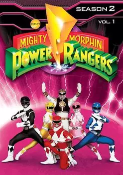 Диск DVD Mighty Morphin Power Rangers: Season 2 Vol 1 (3pc)