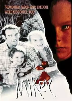 Диск DVD Mikey [1992]