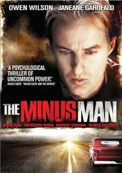 Диск DVD Minus Man