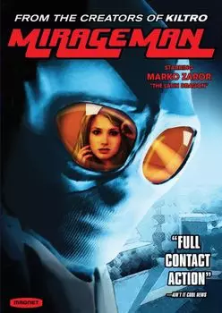 Диск DVD Mirageman