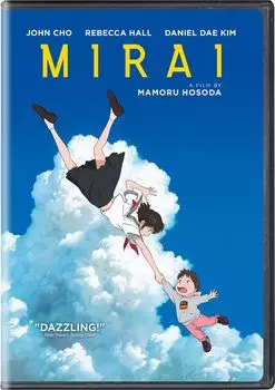 Диск DVD Mirai (2018)