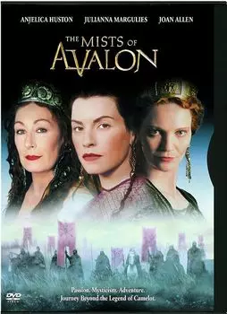 Диск DVD Mists Of Avalon