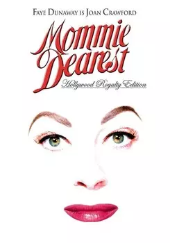 Диск DVD Mommie Dearest