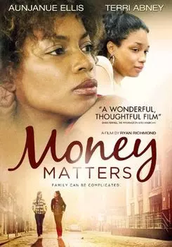 Диск DVD Money Matters