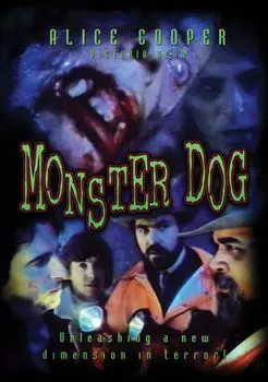 Диск DVD Monster Dog