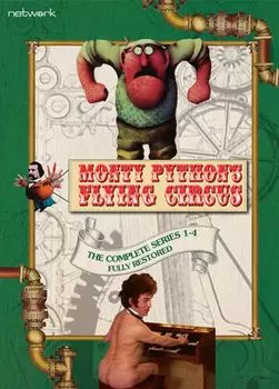 Диск DVD Monty Python's Flying Circus: The Complete Series 1-4
