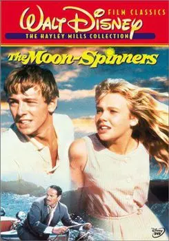 Диск DVD Moon-Spinners