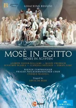 Диск DVD Mose In Egitto