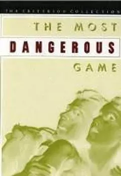 Диск DVD Most Dangerous Game