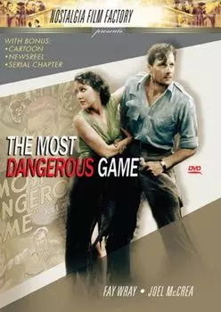 Диск DVD Most Dangerous Game