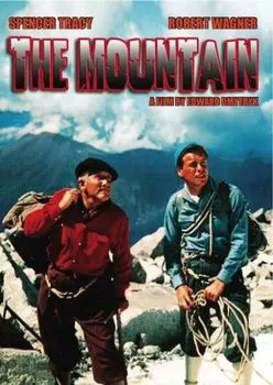 Диск DVD Mountain (1956)