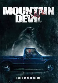 Диск DVD Mountain Devil