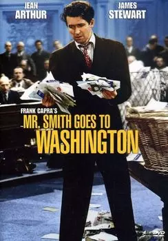 Диск DVD Mr. Smith Goes To Washington [1939]