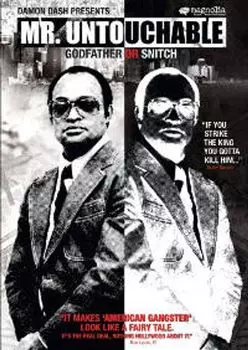 Диск DVD Mr Untouchable