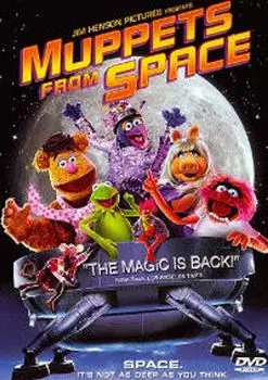 Диск DVD Muppets From Space