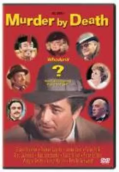 Диск DVD Murder By Death