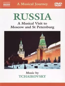 Диск DVD Musical Journey: Russia