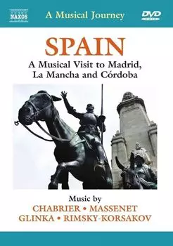 Диск DVD Musical Journey: Spain