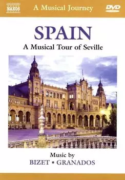 Диск DVD Musical Tour Of Seville