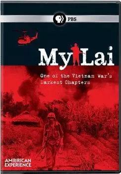 Диск DVD My Lai